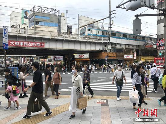 Japanese business sentiment 